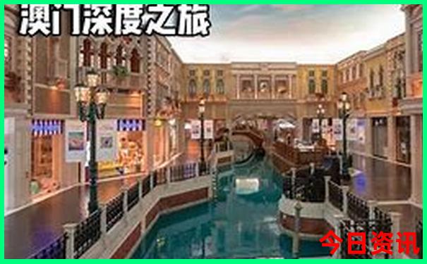适合带老人孩子去旅游的地方