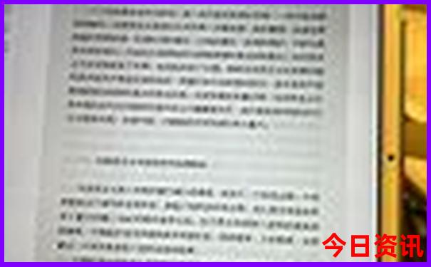 7月去甘南旅游需要准备什么